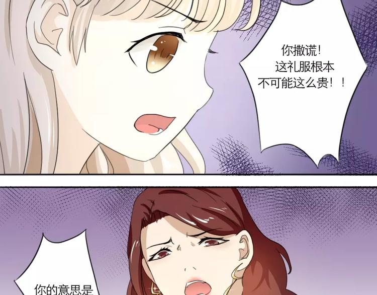 第12话-第12话