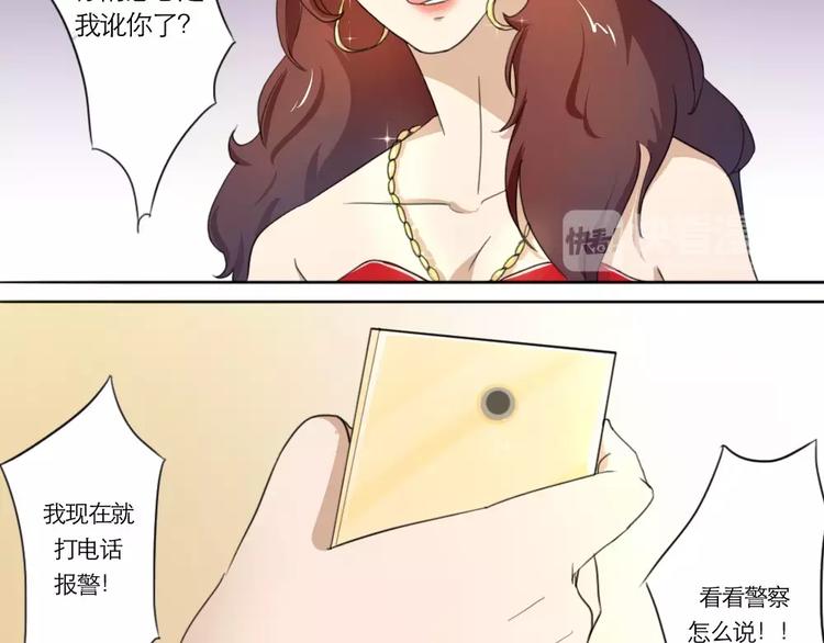 第12话-第12话