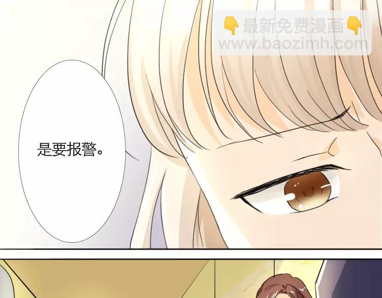 第12话-第12话