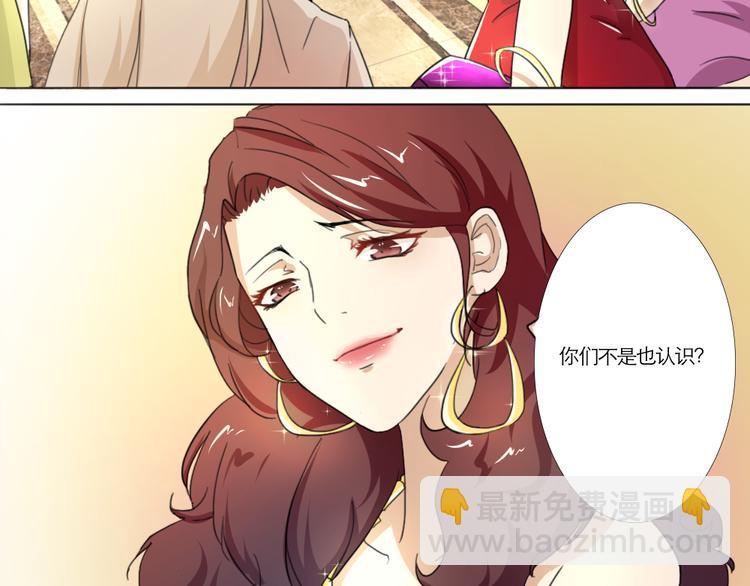 第12话-第12话