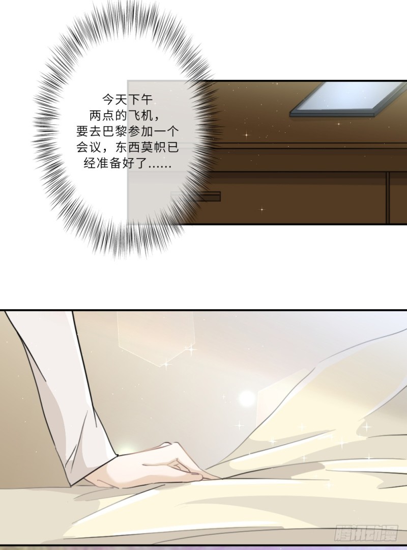 第85话-第86话