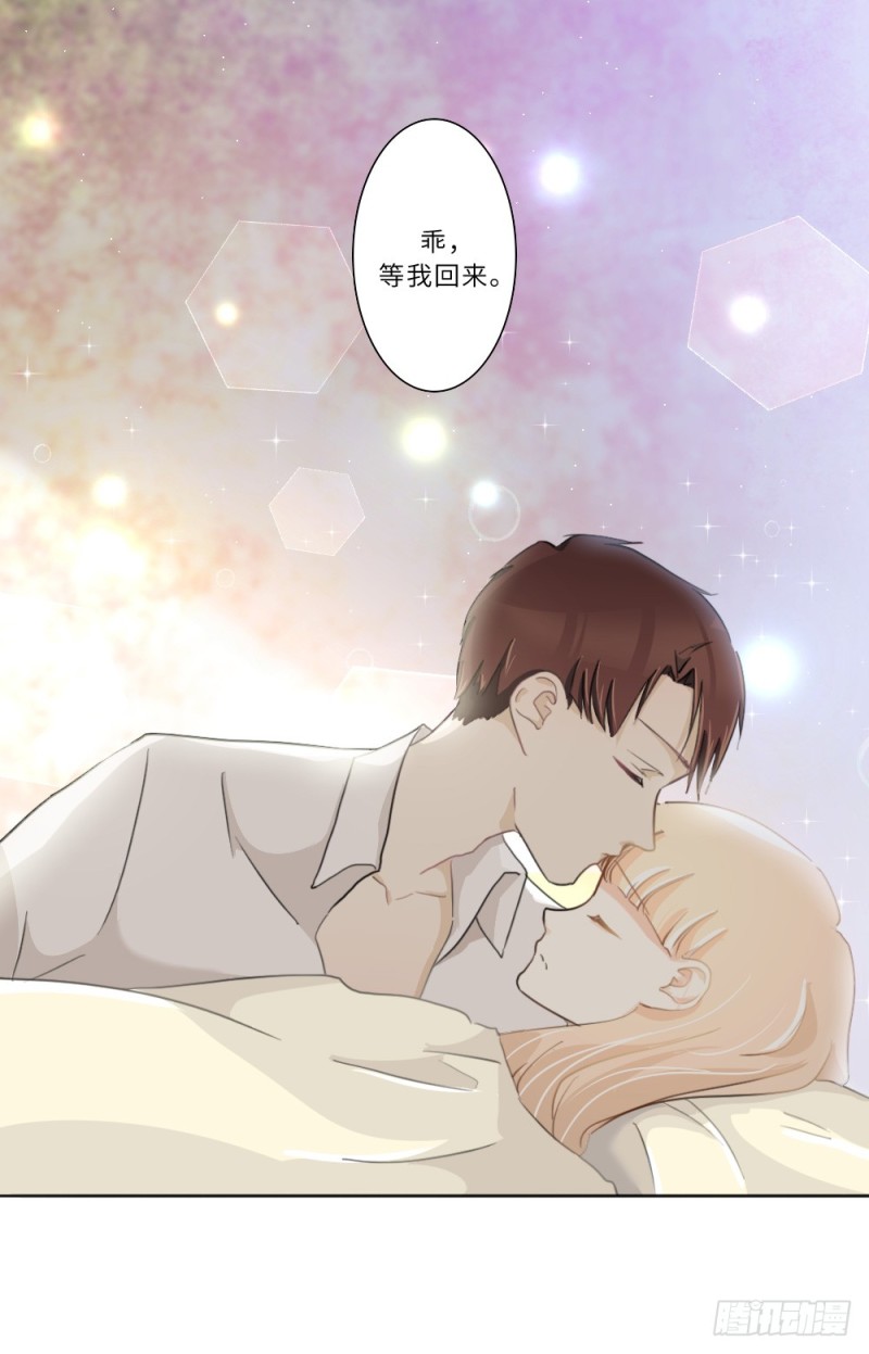 第85话-第86话