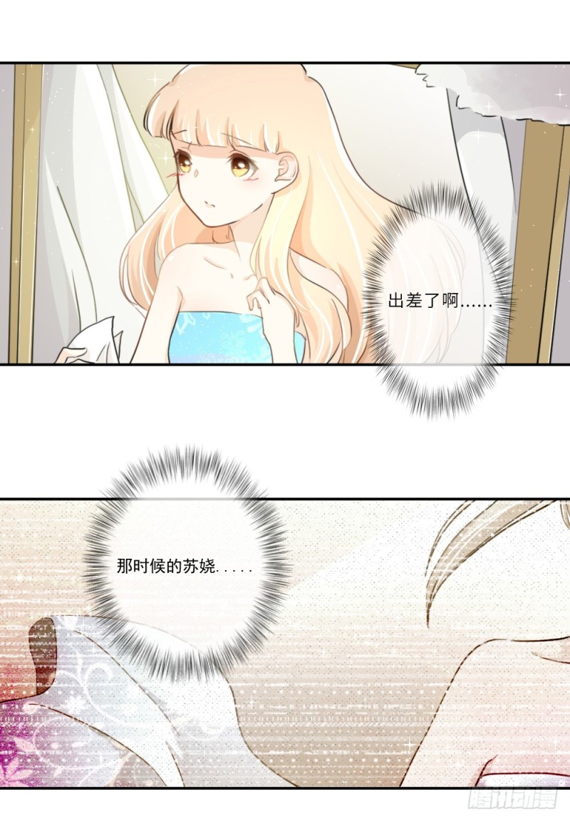 第85话-第86话