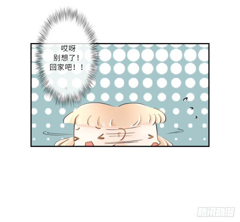 第85话-第86话