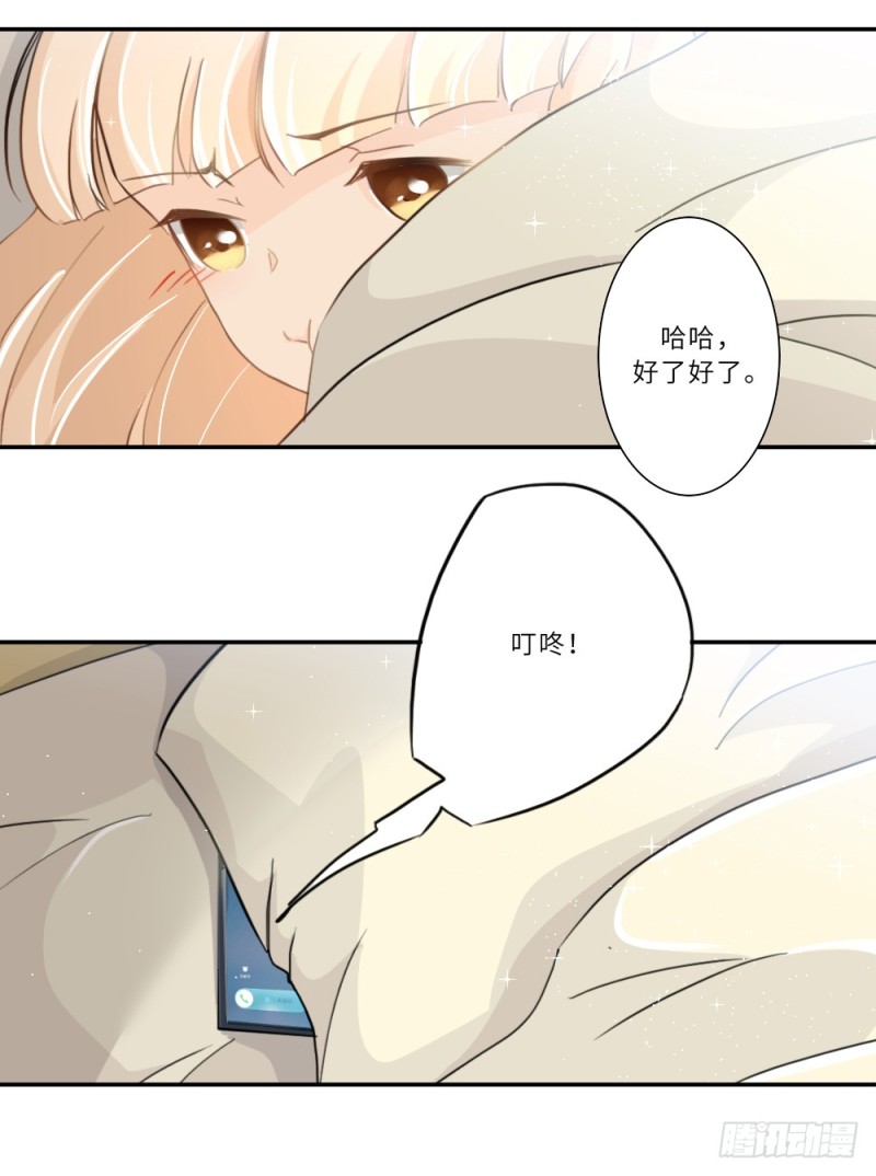 第85话-第86话