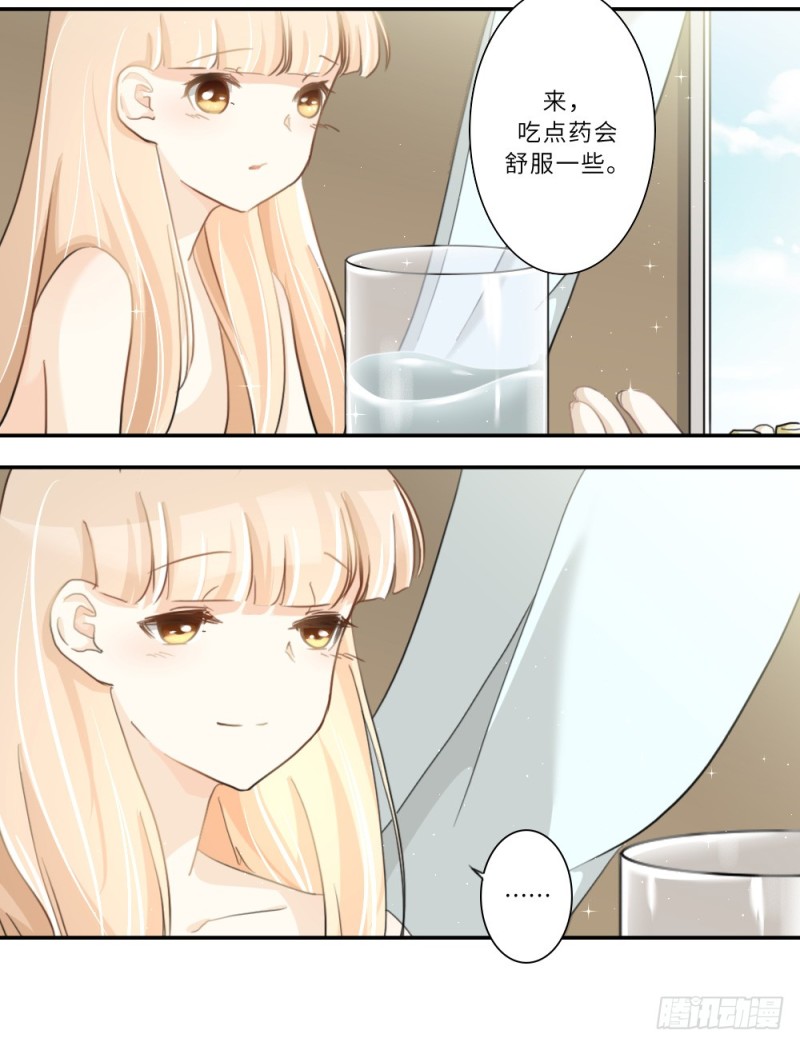 第85话-第86话