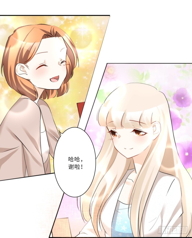 第87话-第88话