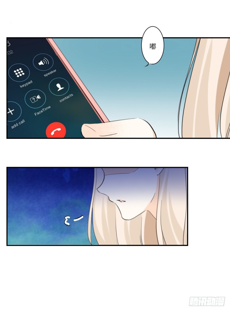 第87话-第88话