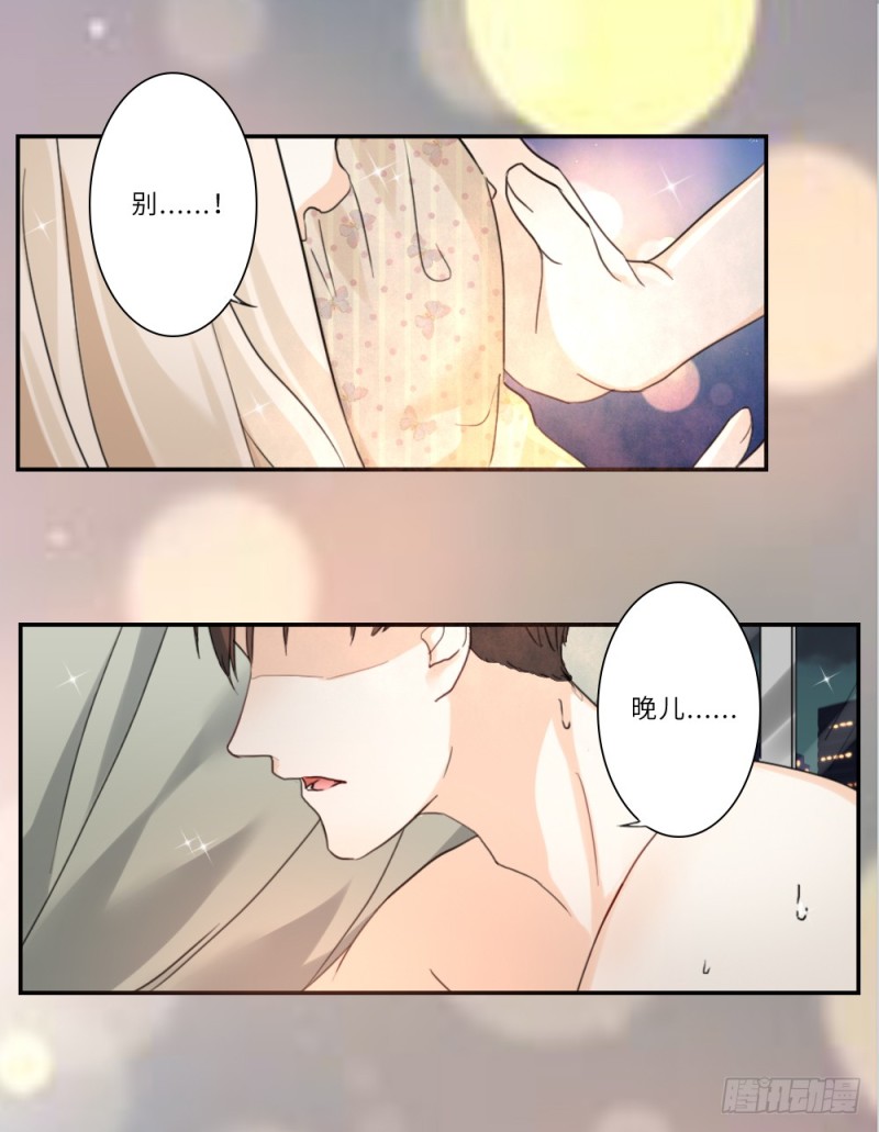 第89话-第90话