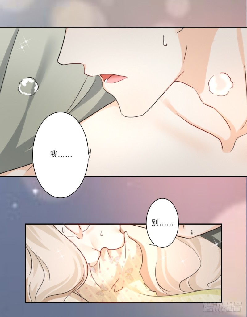 第89话-第90话