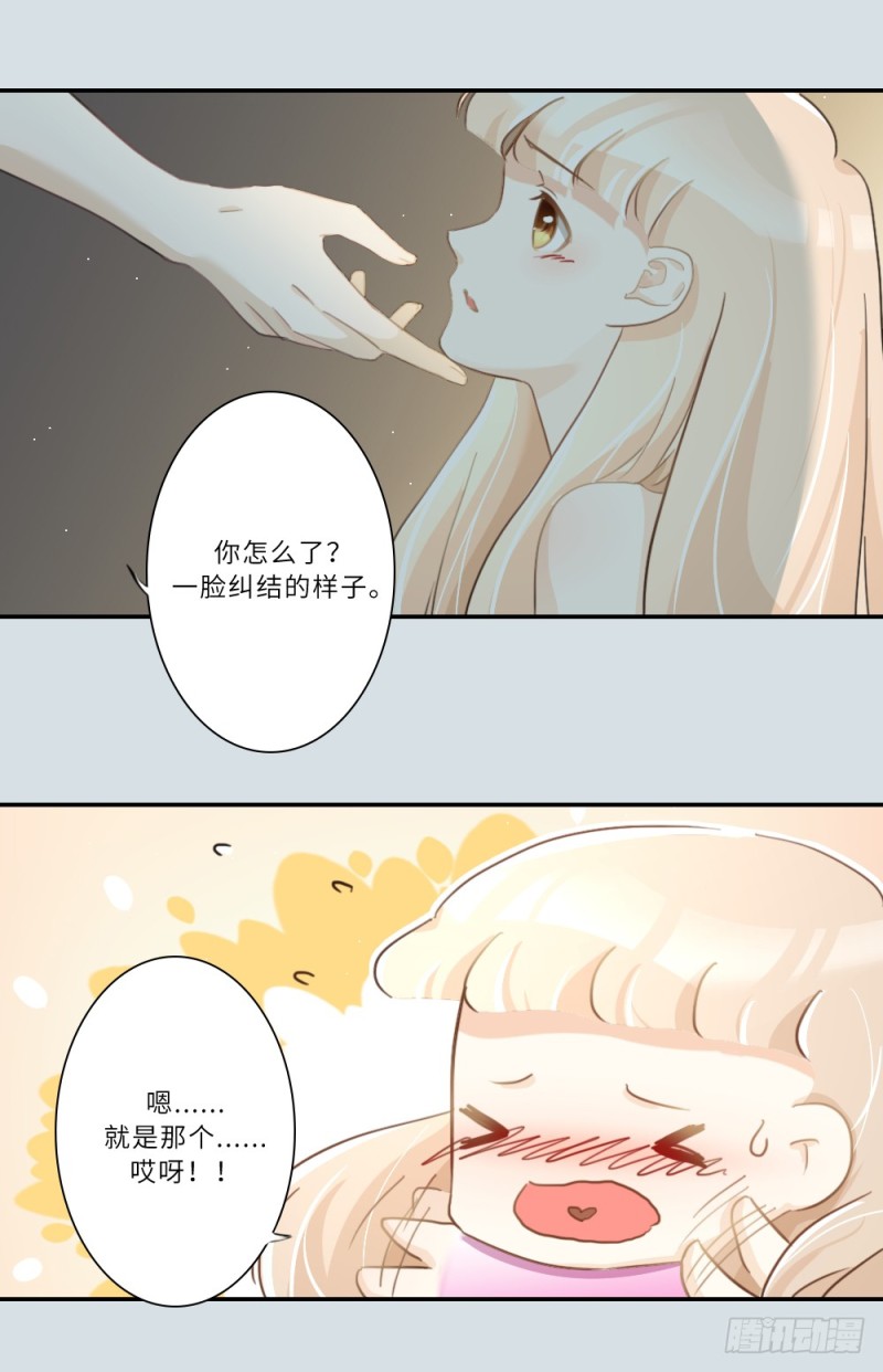 第92话-第92话