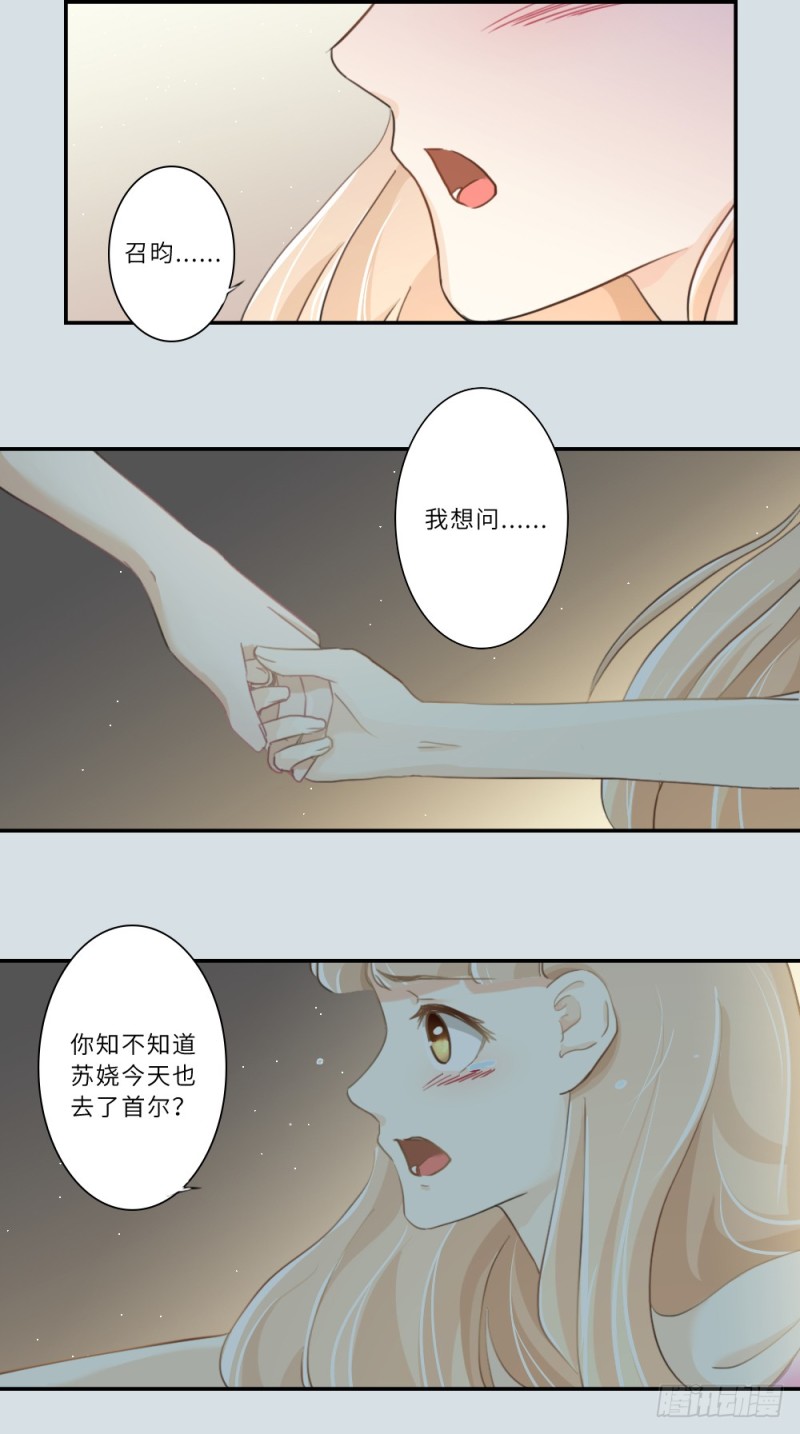 第92话-第92话