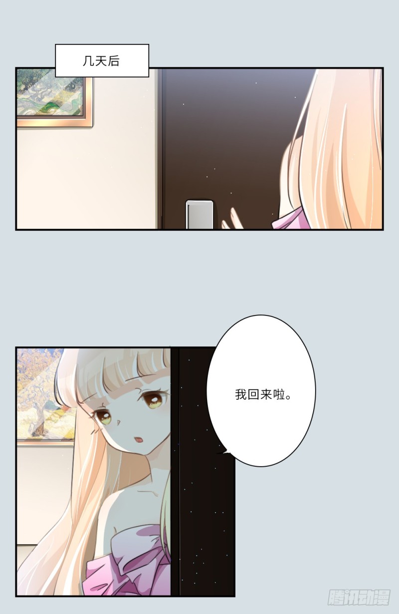 第92话-第92话