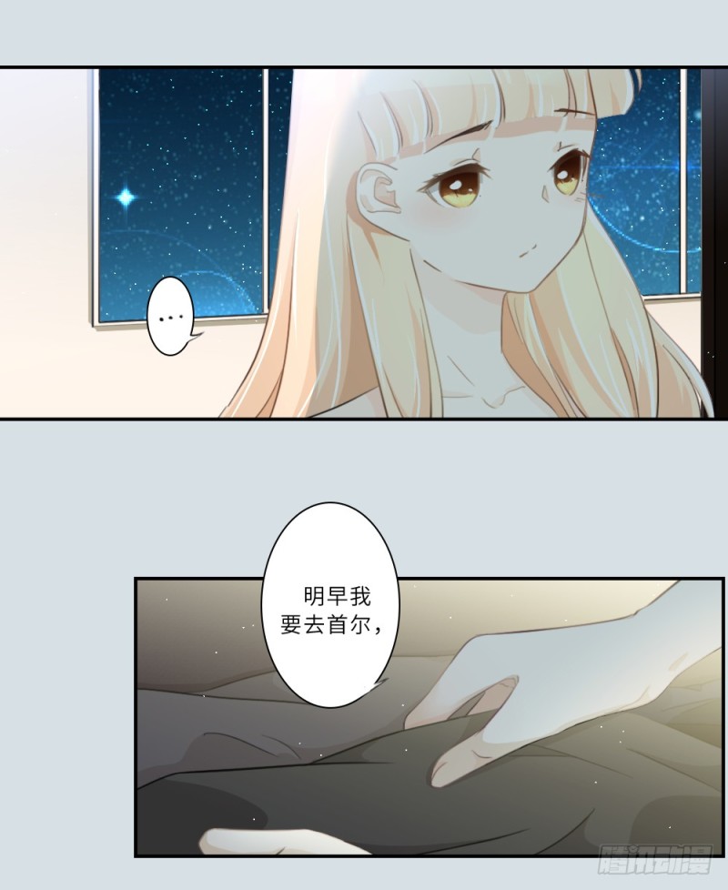 第92话-第92话