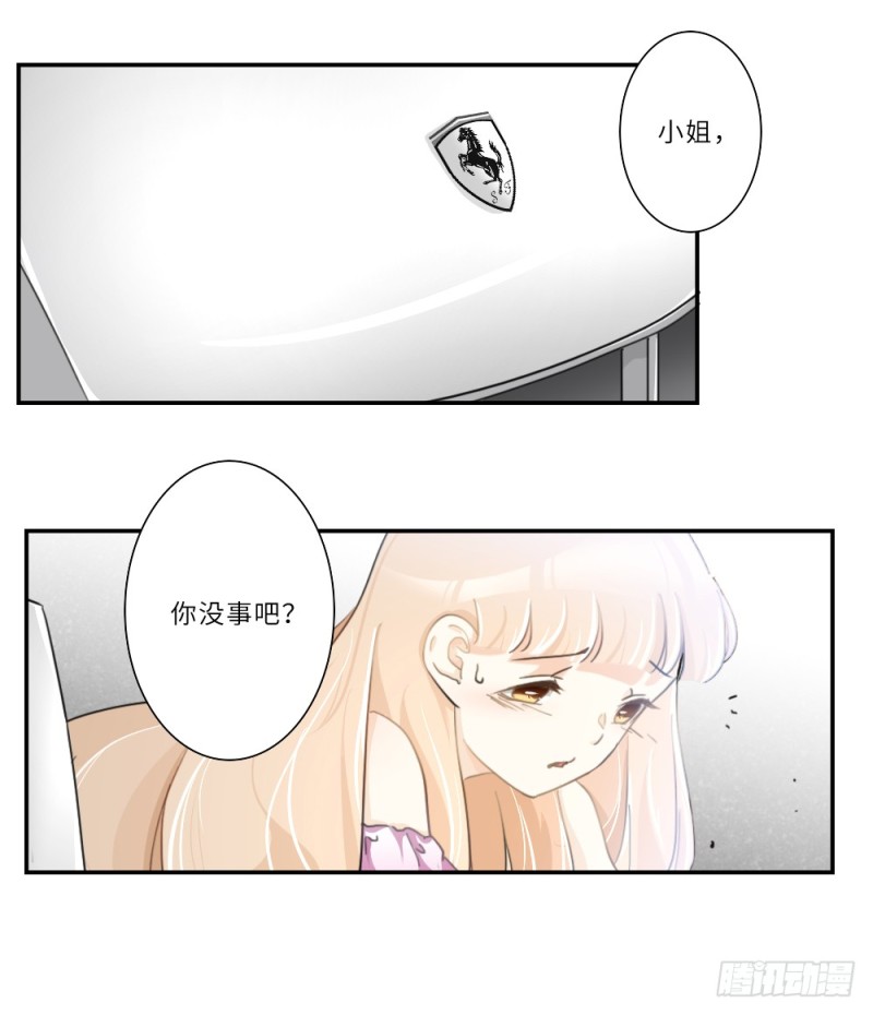 第94话-第94话