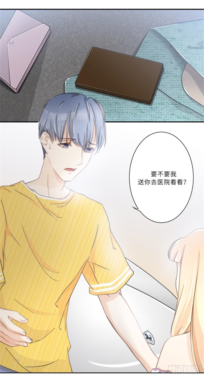 第94话-第94话