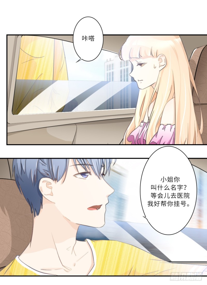 第94话-第94话