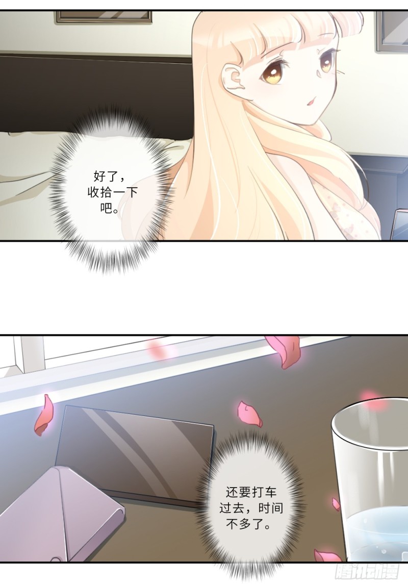 第94话-第94话