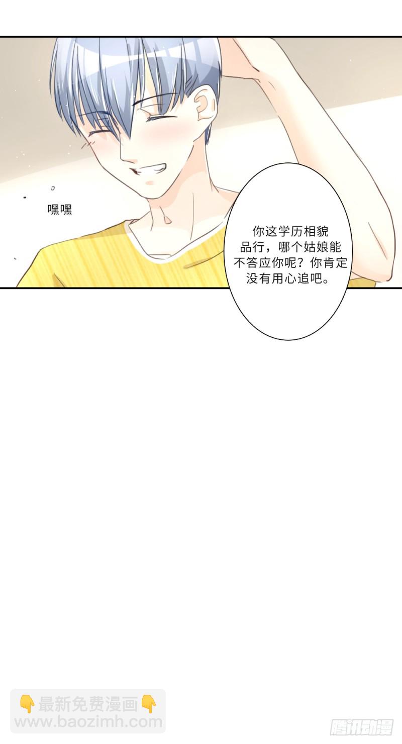 第96话-第96话