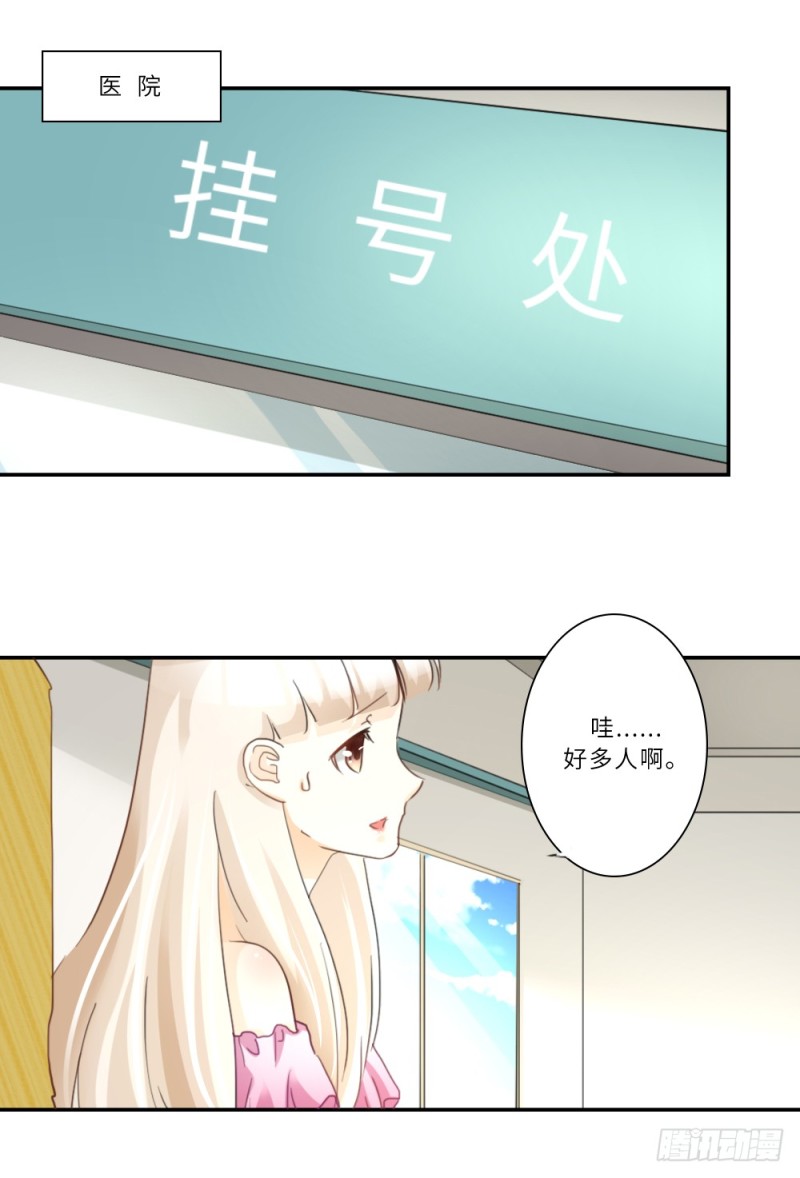第96话-第96话