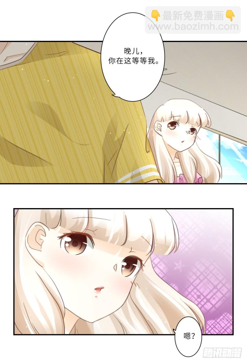 第96话-第96话
