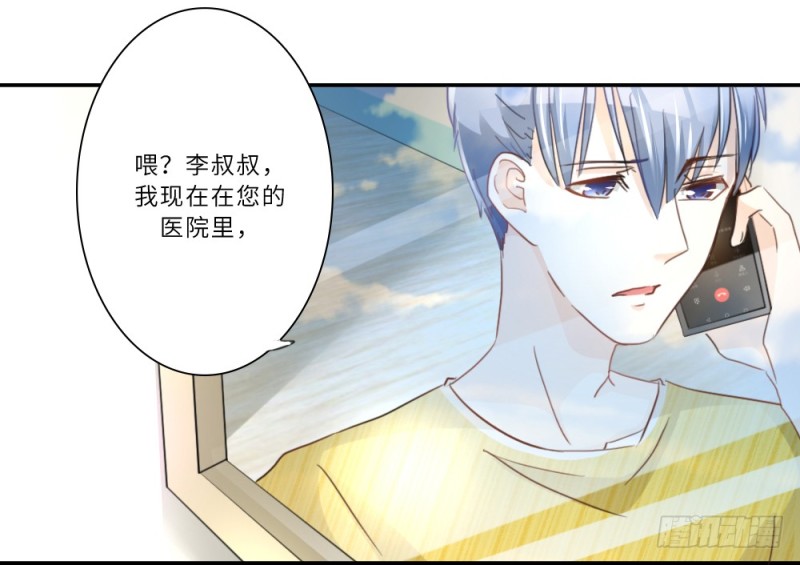 第96话-第96话