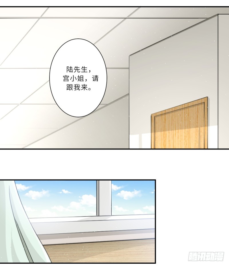 第98话-第98话