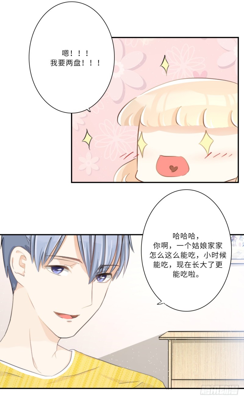 第98话-第98话