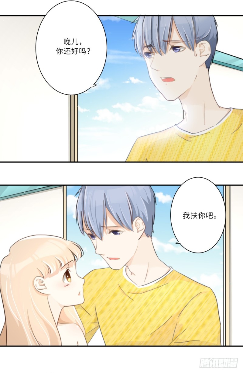 第98话-第98话