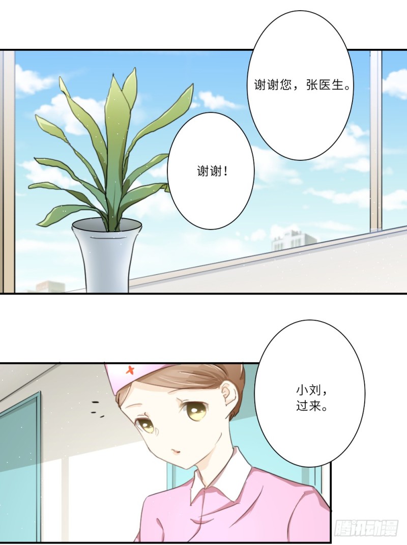 第98话-第98话