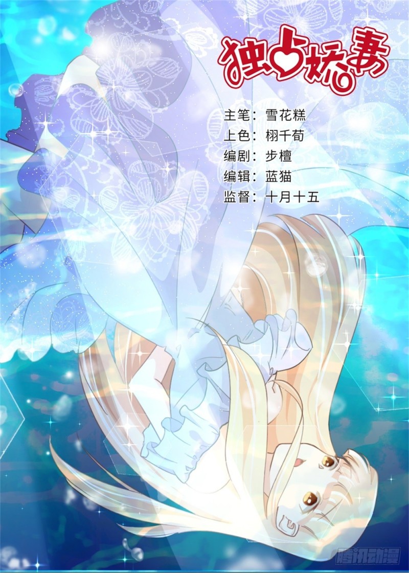 第100话-第100话