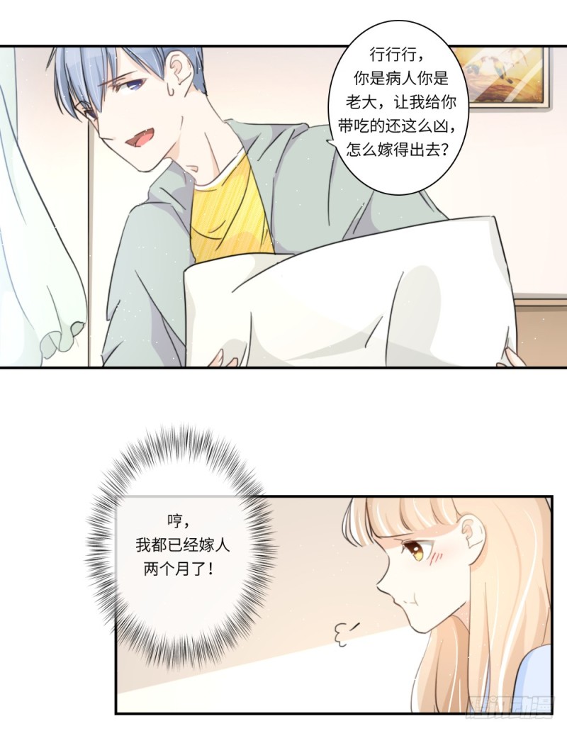 第100话-第100话