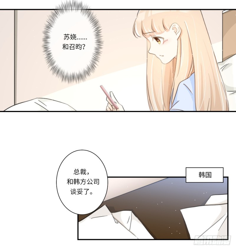 第100话-第100话