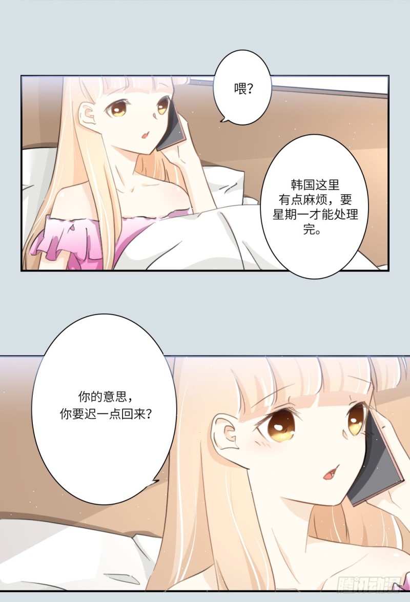 第100话-第100话