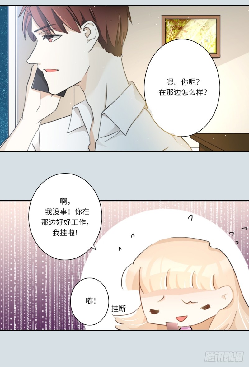 第100话-第100话