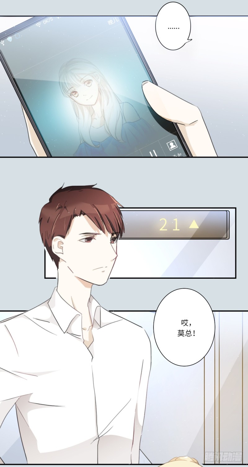 第100话-第100话