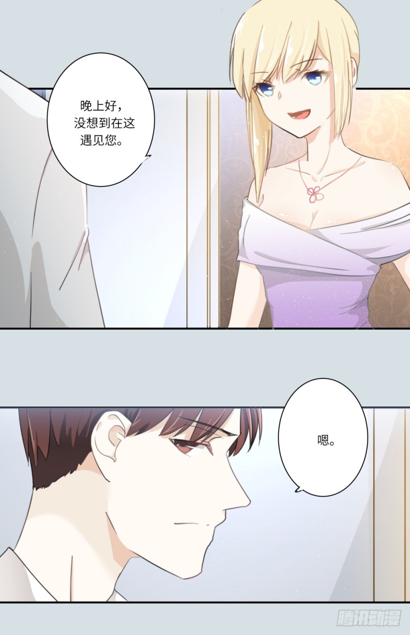 第100话-第100话