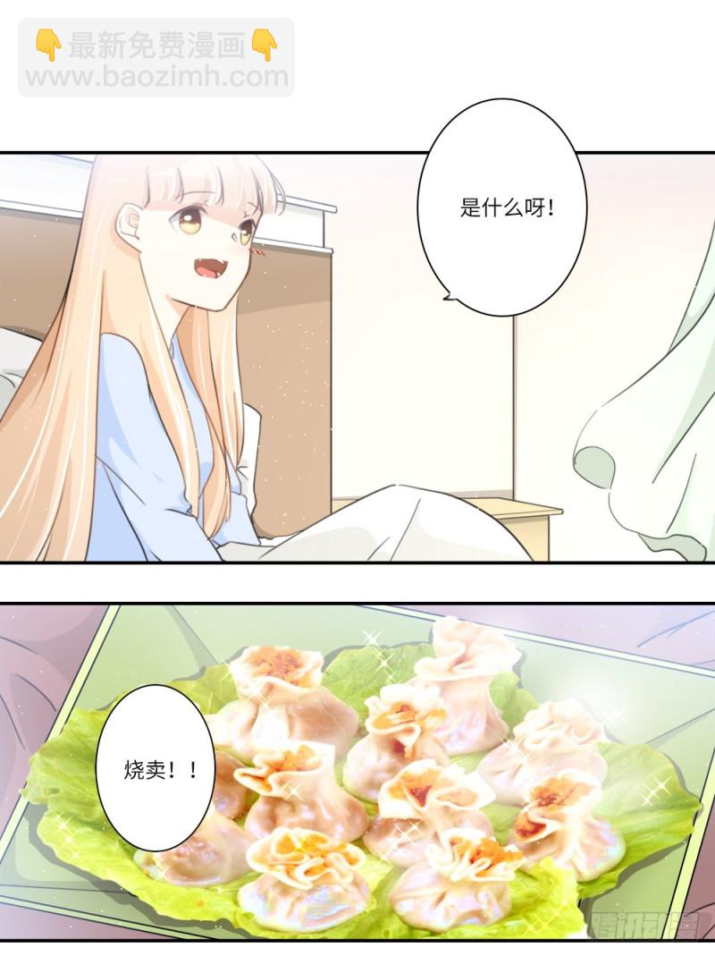 第100话-第100话