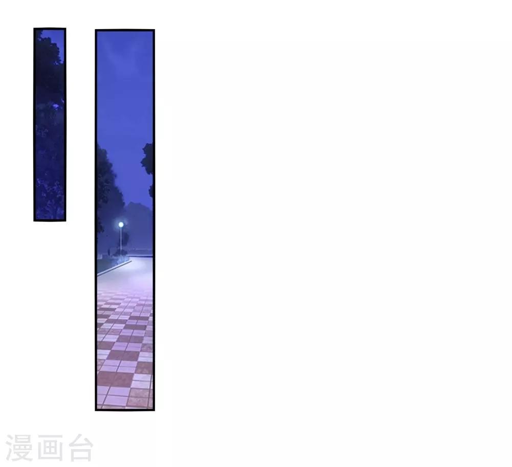 第12话-第12话