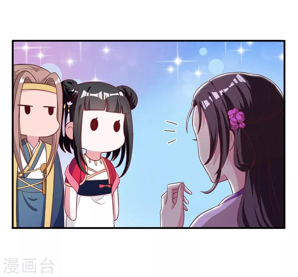 第18话-第18话