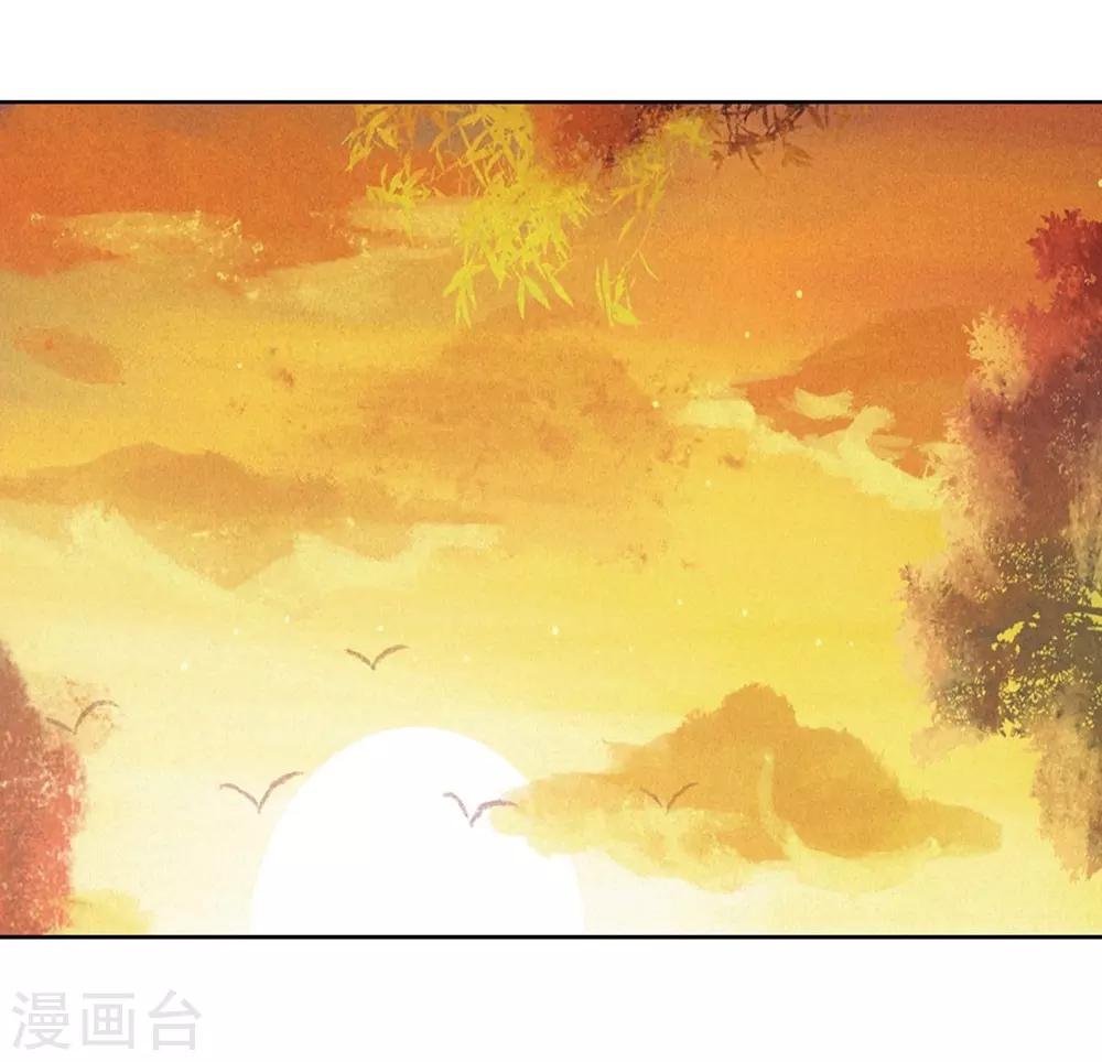 第4话-第4话