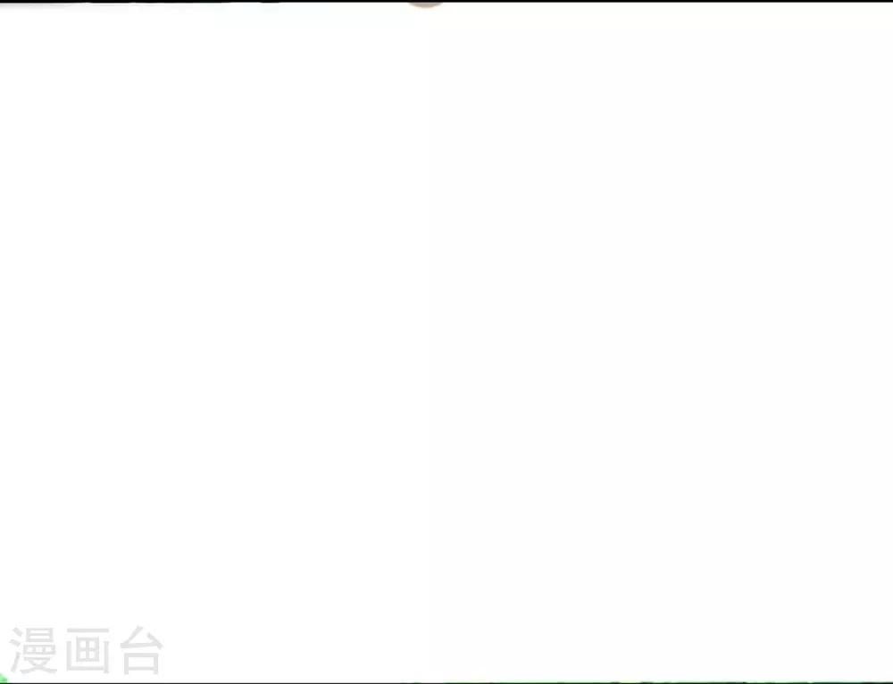 第4话-第4话