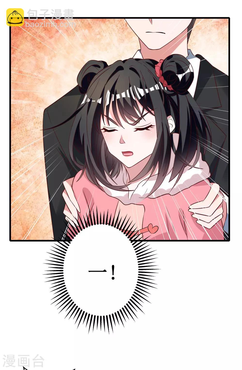 第56话-第56话