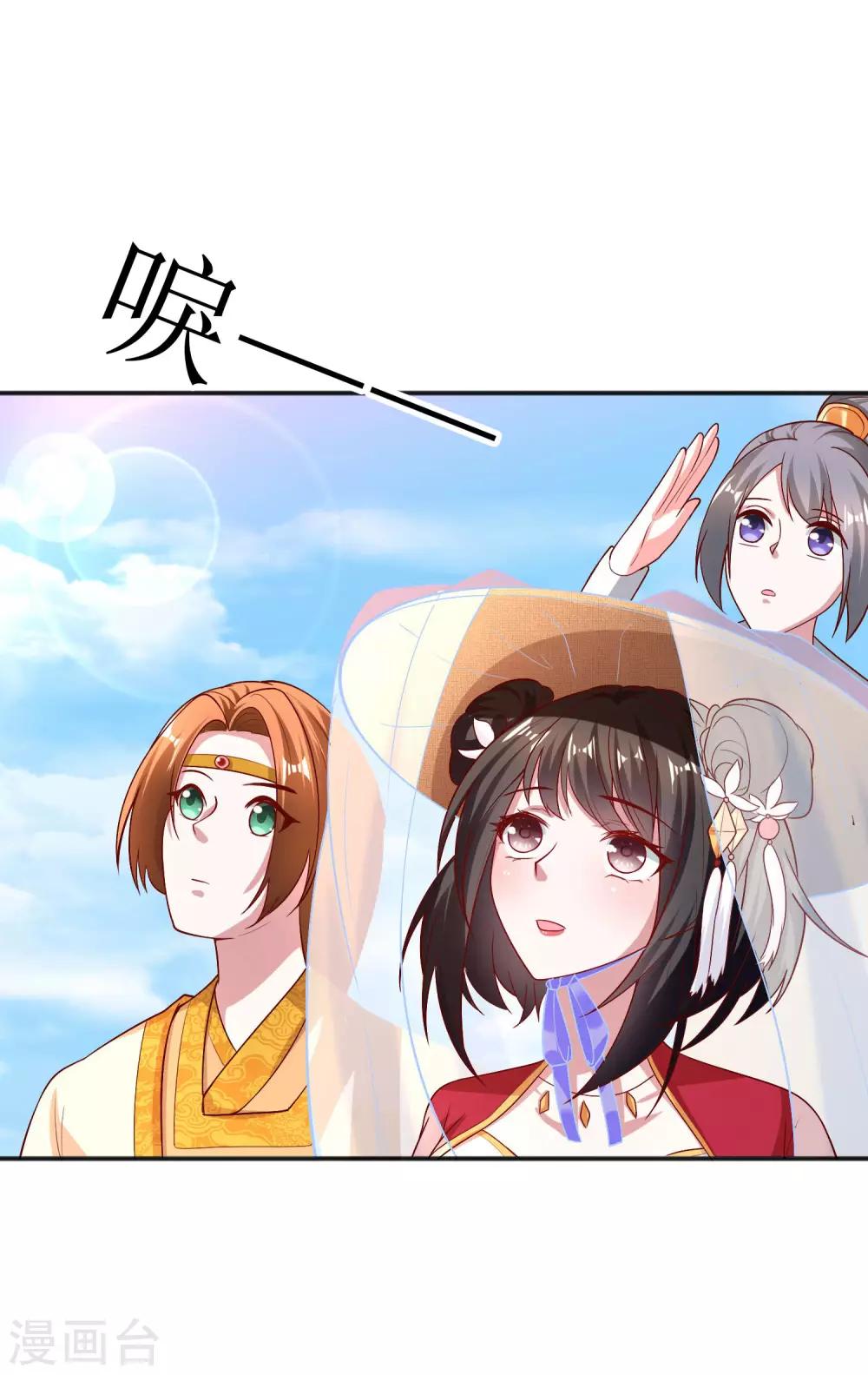 第60话-第60话