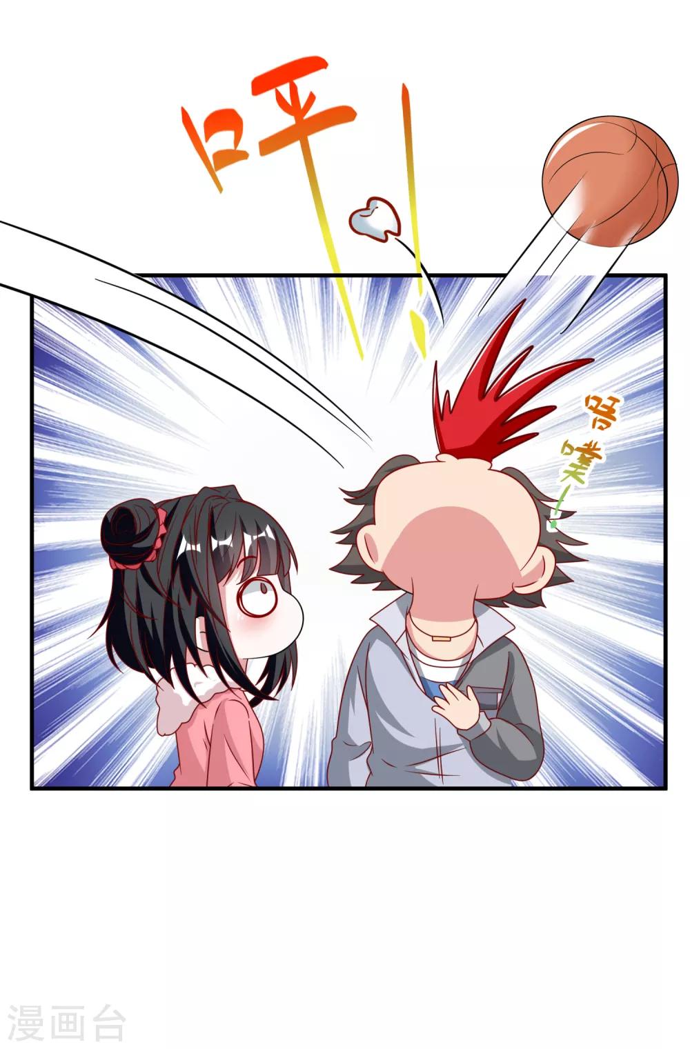 第78话-第78话