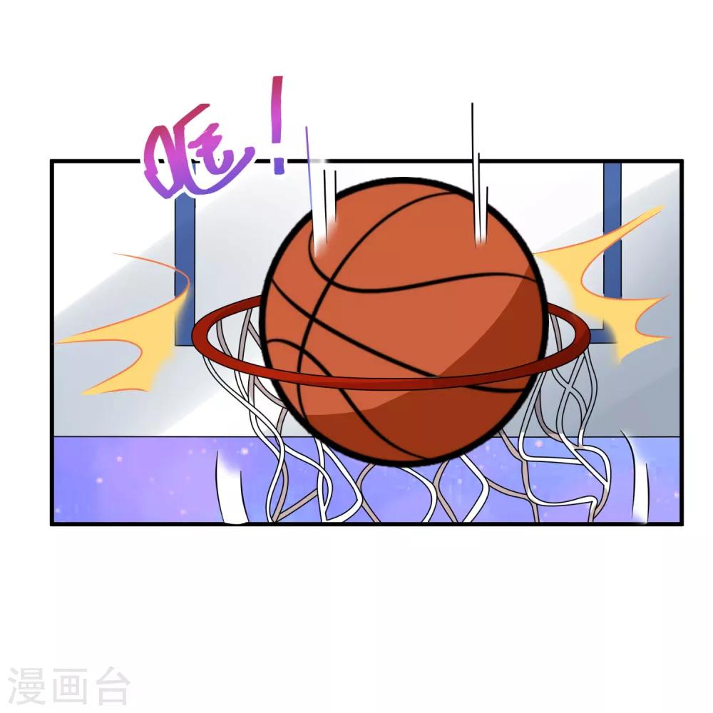 第86话-第86话