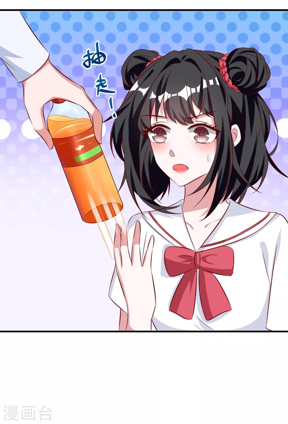 第86话-第86话