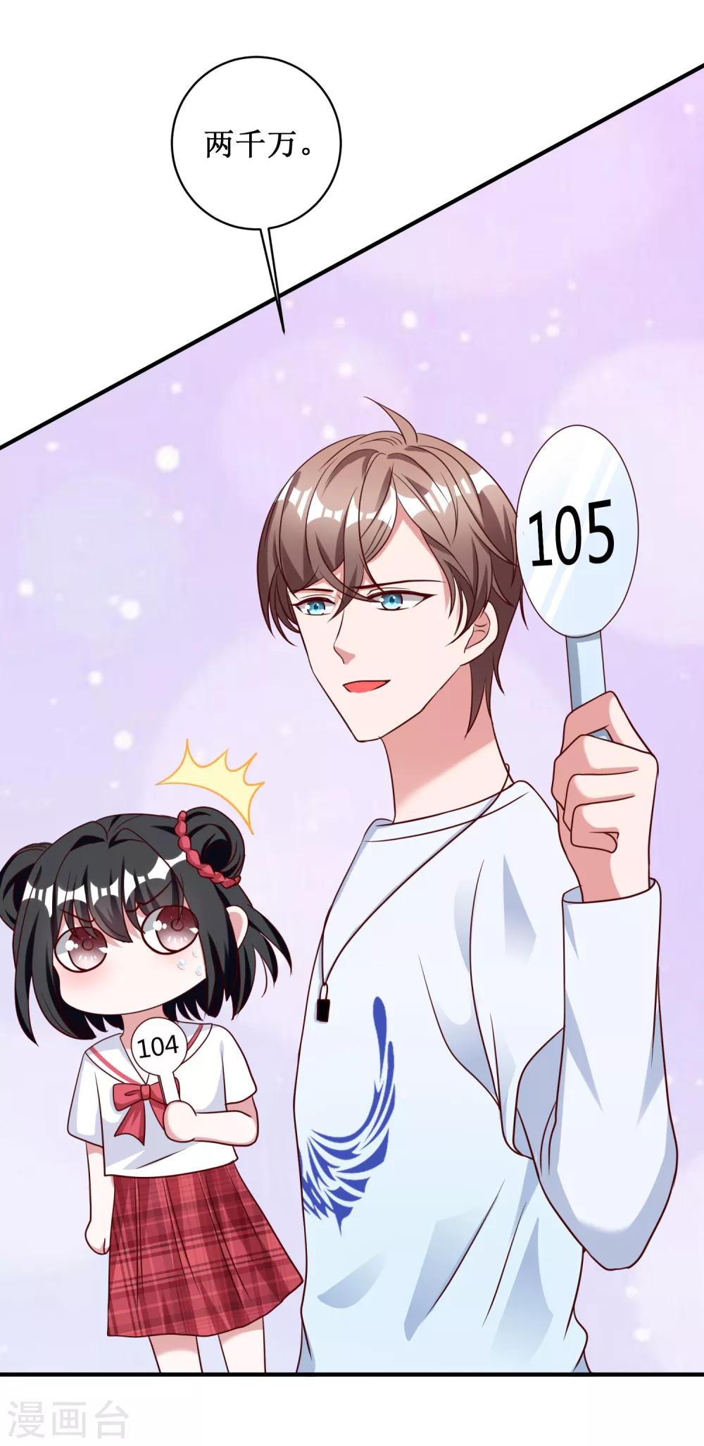 第100话-第100话
