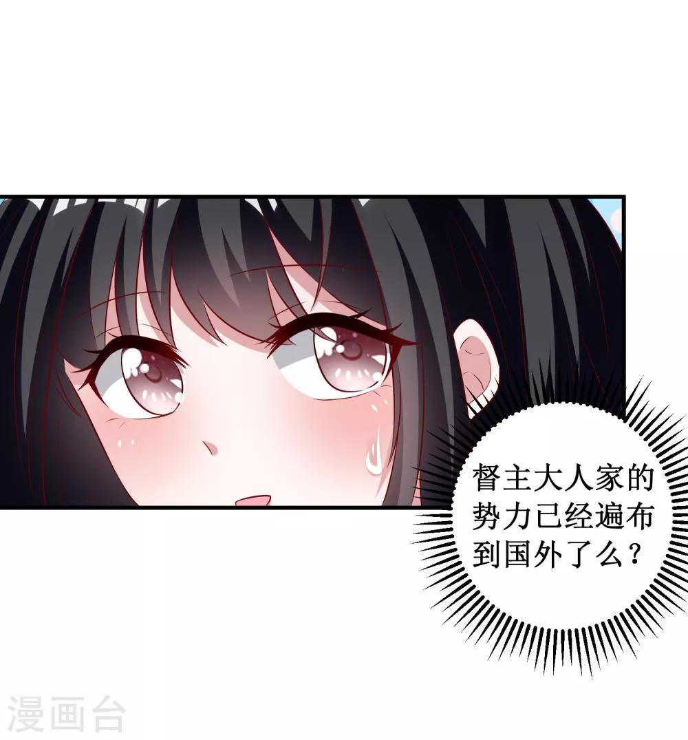 第100话-第100话