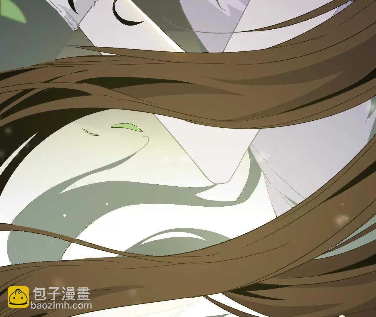 🍼独自去修仙 12 痛快 第44页